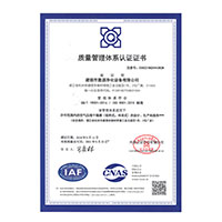 www.吞逼.com